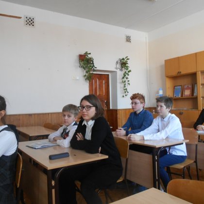 Первые шаги в науку