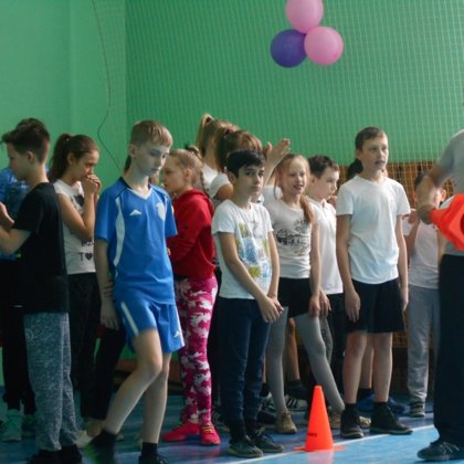 весёлые старты