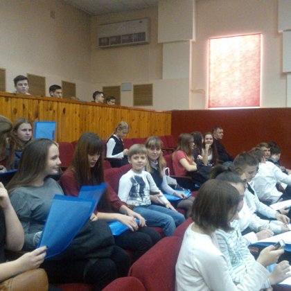 Всероссийский географический диктант