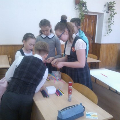 неделя искусства