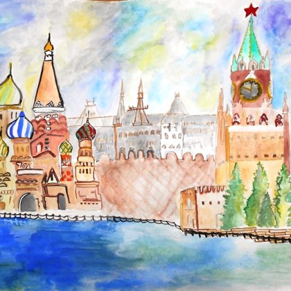 Акчурина Камалия