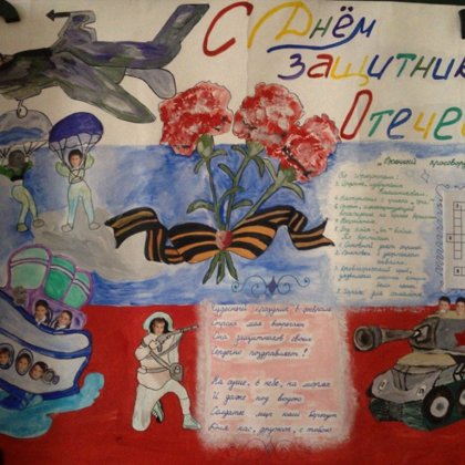 автор Акчурина Камалия